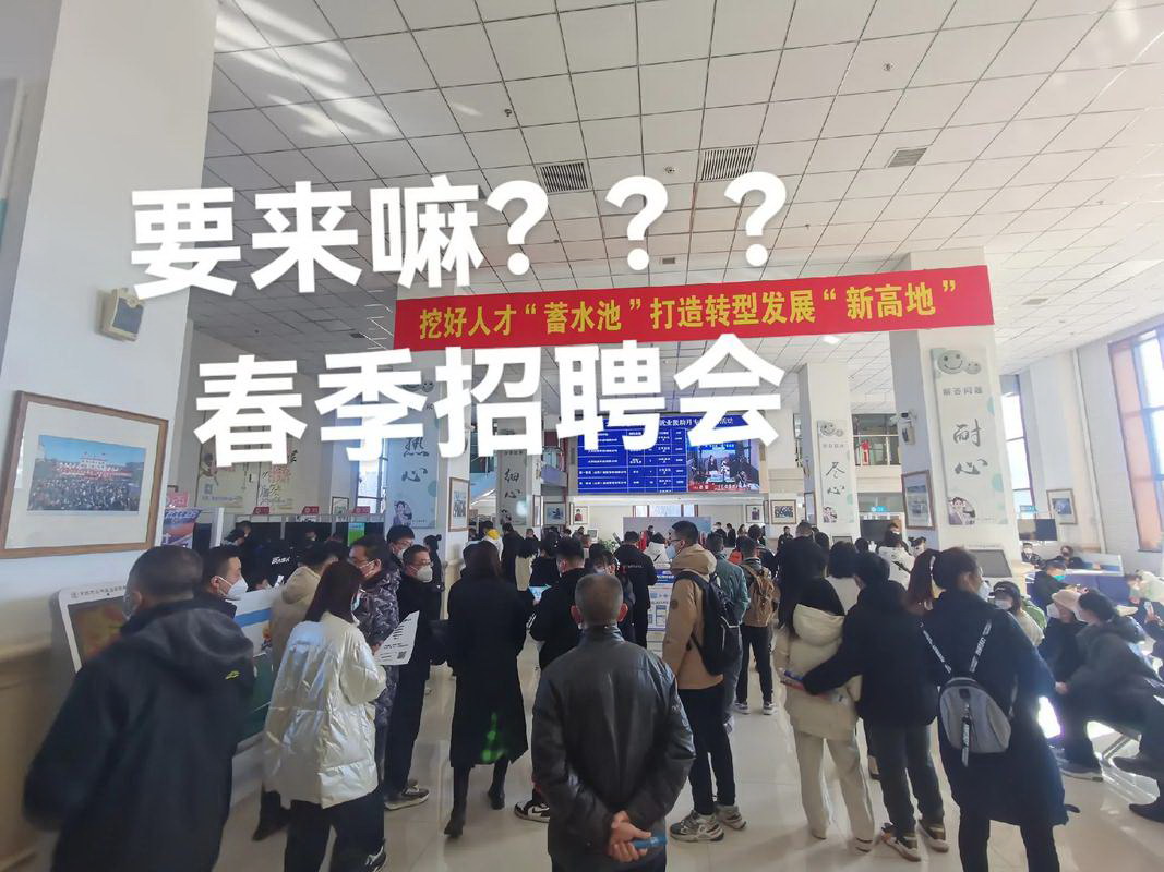 社保中断危害有多大？离职社保怎么办